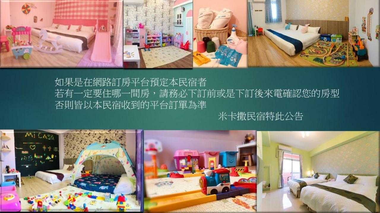 Mi Casa B&B T'ai-tung Extérieur photo